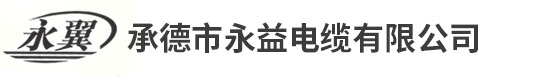 長(zhǎng)春市鑫浩達(dá)汽車零部件有限公司 
